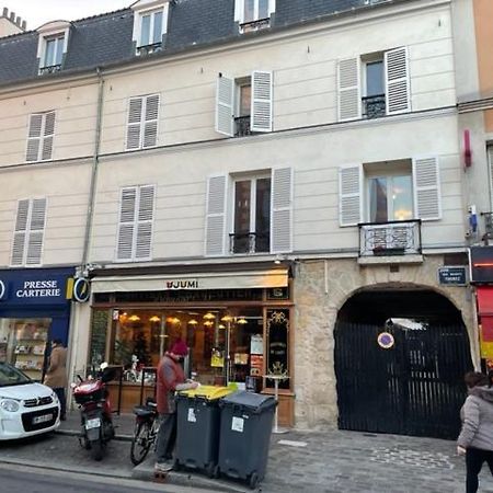 Appartements Sympas Et Confortables Proche De Paris Nanterre Eksteriør billede